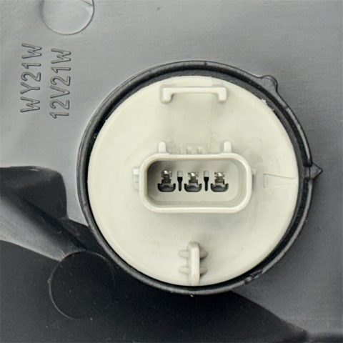 Honda Civic 16-21 Sol Far (Ledsiz, Sedan/HB, Motor Üstü)